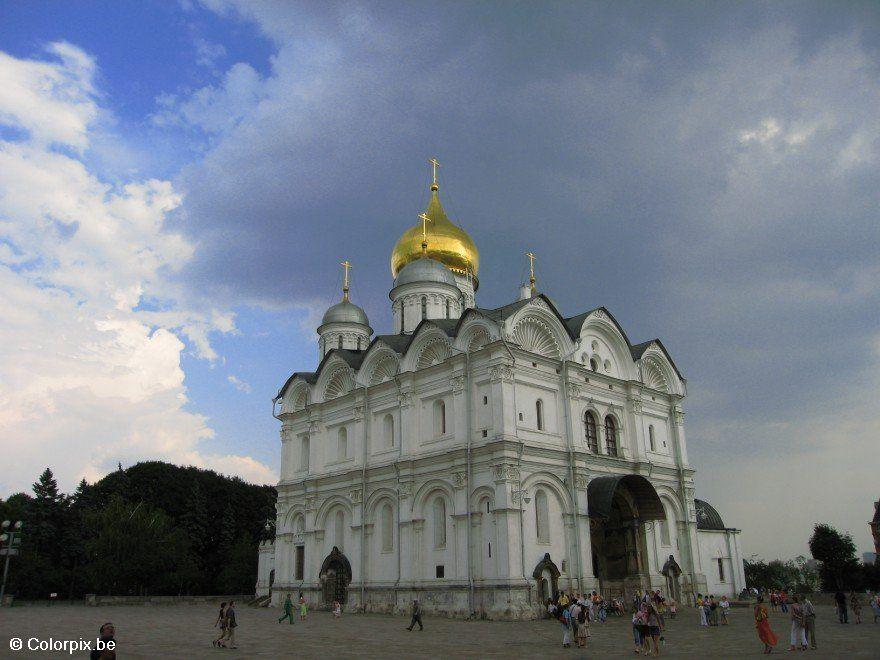 Foto catedral do kremlin