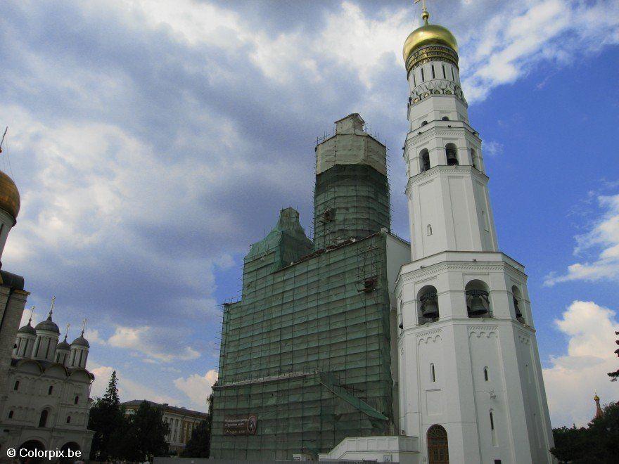 Foto catedral do kremlin