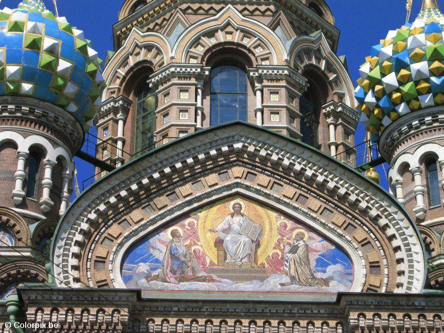 Foto igreja do nosso salvador do sangue derramado 2