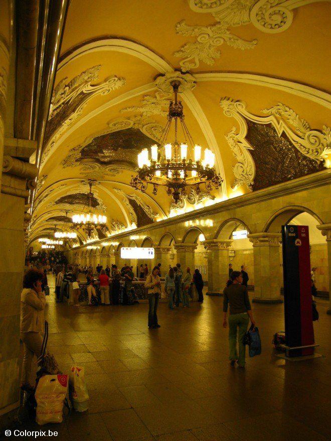 Foto metro de moscou