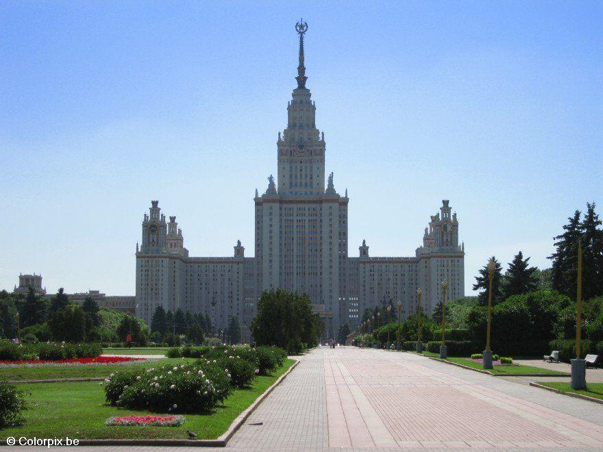 Foto universidade de moscou